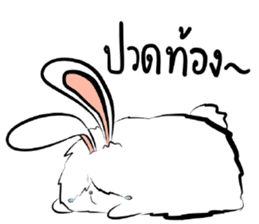 The Fluffy Fatty Rabbit sticker #12176450