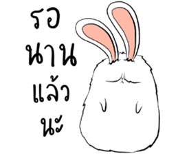 The Fluffy Fatty Rabbit sticker #12176451