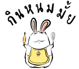 The Fluffy Fatty Rabbit sticker #12176455