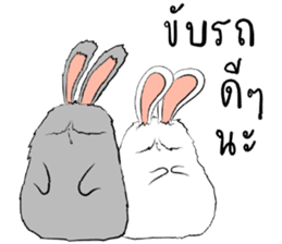The Fluffy Fatty Rabbit sticker #12176456