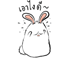 The Fluffy Fatty Rabbit sticker #12176458