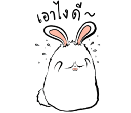 The Fluffy Fatty Rabbit sticker #12176458