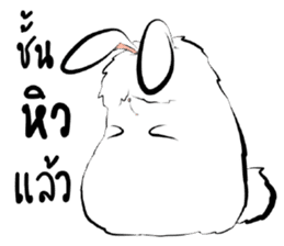 The Fluffy Fatty Rabbit sticker #12176460