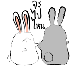 The Fluffy Fatty Rabbit sticker #12176461