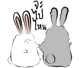 The Fluffy Fatty Rabbit sticker #12176461