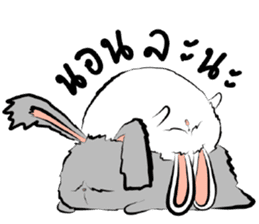 The Fluffy Fatty Rabbit sticker #12176462
