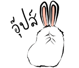 The Fluffy Fatty Rabbit sticker #12176464