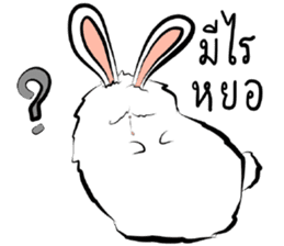 The Fluffy Fatty Rabbit sticker #12176469