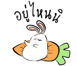 The Fluffy Fatty Rabbit sticker #12176470