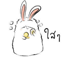 The Fluffy Fatty Rabbit sticker #12176477