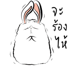 The Fluffy Fatty Rabbit sticker #12176478