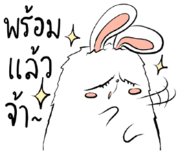 The Fluffy Fatty Rabbit sticker #12176479
