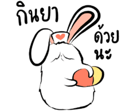 The Fluffy Fatty Rabbit sticker #12176480