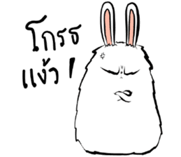 The Fluffy Fatty Rabbit sticker #12176483