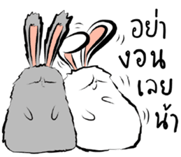 The Fluffy Fatty Rabbit sticker #12176484