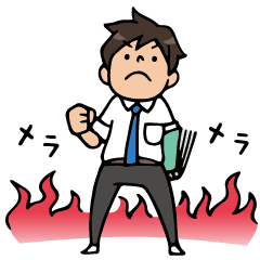 Do your best. Teacher 2