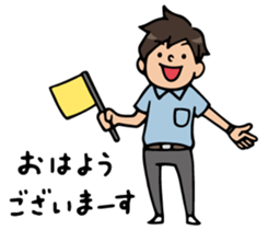 Do your best. Teacher 2 sticker #12176486