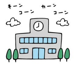 Do your best. Teacher 2 sticker #12176487