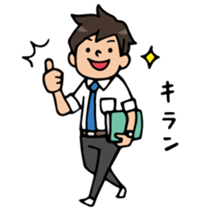 Do your best. Teacher 2 sticker #12176488