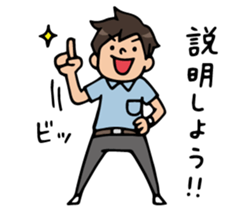 Do your best. Teacher 2 sticker #12176492