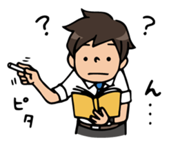 Do your best. Teacher 2 sticker #12176496