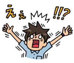 Do your best. Teacher 2 sticker #12176499