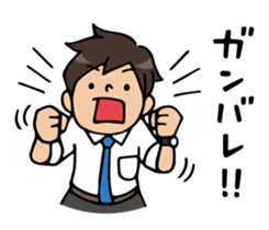 Do your best. Teacher 2 sticker #12176508