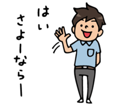 Do your best. Teacher 2 sticker #12176509