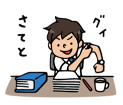 Do your best. Teacher 2 sticker #12176510