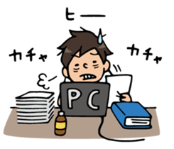 Do your best. Teacher 2 sticker #12176513