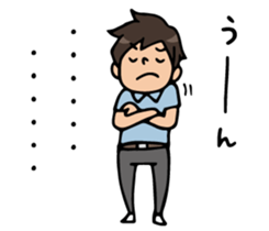 Do your best. Teacher 2 sticker #12176519