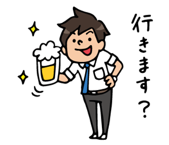 Do your best. Teacher 2 sticker #12176521