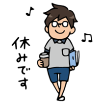 Do your best. Teacher 2 sticker #12176523