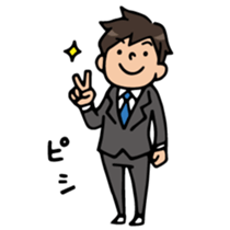 Do your best. Teacher 2 sticker #12176524