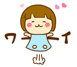 Hanamaruko sticker #12176686