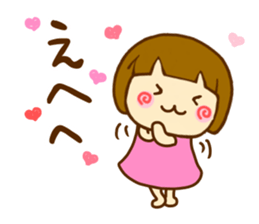 Hanamaruko sticker #12176689