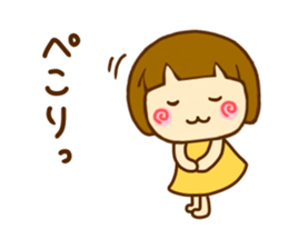Hanamaruko sticker #12176691