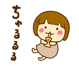 Hanamaruko sticker #12176693