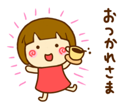 Hanamaruko sticker #12176694