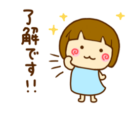 Hanamaruko sticker #12176695