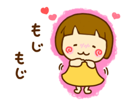 Hanamaruko sticker #12176697