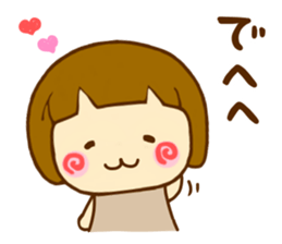 Hanamaruko sticker #12176703
