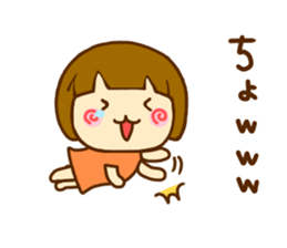 Hanamaruko sticker #12176705