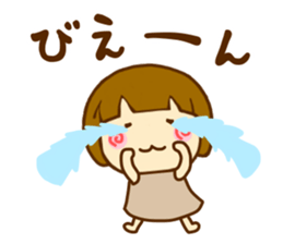 Hanamaruko sticker #12176712