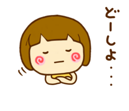 Hanamaruko sticker #12176713