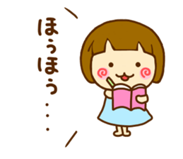 Hanamaruko sticker #12176714