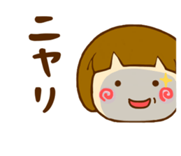 Hanamaruko sticker #12176718