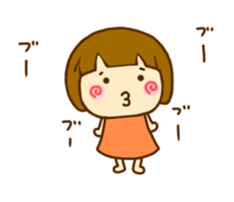 Hanamaruko sticker #12176720