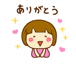 Hanamaruko sticker #12176721