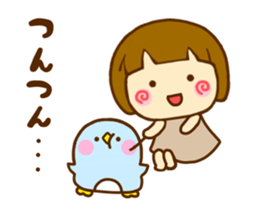 Hanamaruko sticker #12176723